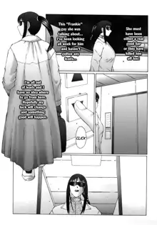 Immoral Maika 1 - 3, English