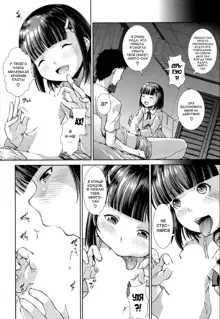 Ima, Anata no Tonari ni Iru no. Ch. 1-3, Русский