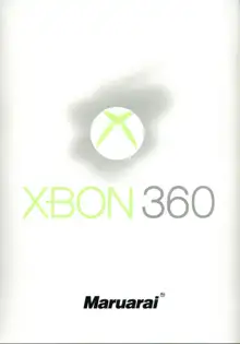 XBON360, 日本語