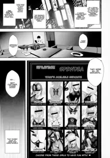 SUKUBE Order Vol. 1-2 + Bonus Page, English