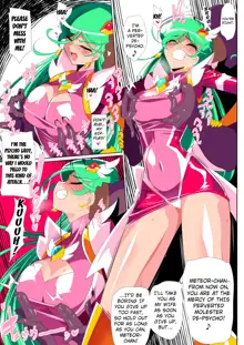 HEROINE LOSE 2 Psycho Lady Meteor Hen Psycho Power Heroine VS Kyousei Chikan Choukyou!, English