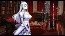 戦姫バッドエンド III -美しき二人の王女と欲望の魔手-, 日本語