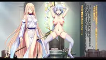 戦姫バッドエンド III -美しき二人の王女と欲望の魔手-, 日本語