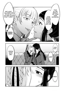 KiraSaya Manga, English