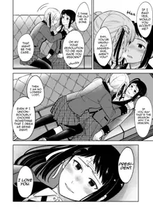 KiraSaya Manga, English