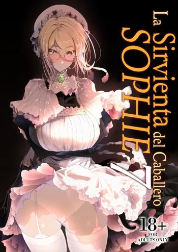 Shinshi Tsuki Maid no Sophie-san 7 | LA SIRVIENTA DEL CABALLERO SOPHIE 07 (decensored), Español