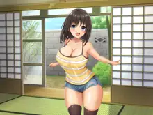 巨乳田舎娘と過ごすエッチな夏休み3～学校編～, 日本語