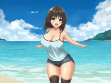 巨乳田舎娘と過ごすエッチな夏休み3～学校編～, 日本語