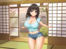 巨乳田舎娘と過ごすエッチな夏休み3～学校編～, 日本語