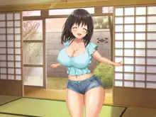 巨乳田舎娘と過ごすエッチな夏休み3～学校編～, 日本語