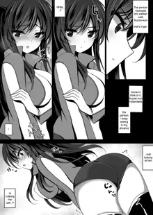 Saimin Kanojo 3 | Hypnotic Girlfriend 3, English