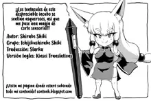 Teikyuu Zako Inma no Shokushu ga Fukai nanode Kankaku Shadan Mahou o Tenkai Shimashita wa!! | ¡¡Los Tentaculos de este Despreciable Íncubo se Sentían Asquerosos, así que me Puse una Magia de Corte Sensorial!!, Español