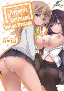 Saimin Kanojo Maezawa Haruka | Hypnotic Girlfriend Haruka Maezawa, English