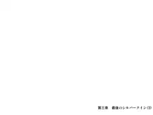 母がソープに堕ちてました。～何も知らない爆乳母は、熟れた身体で息子に奉仕する～, 日本語