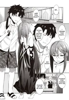 Ore no Kininaru Senpai, English