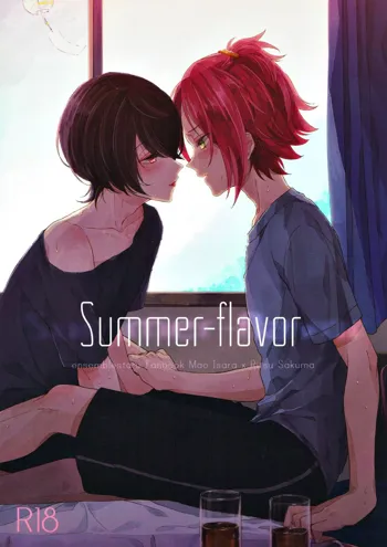 Summer-flavor, 日本語