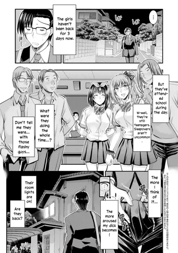 Meikko Paraiso Ch. 4-11, English