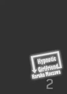 Saimin Kanojo Maezawa Haruka 2 | Hypnotic Girlfriend Haruka Maezawa 2, English