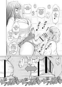 Futanari Bitch Gal wa Suki desu ka? Ch. 1, Español