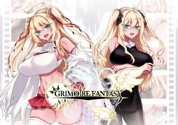 GRIMOIRE FANTASY, 中文