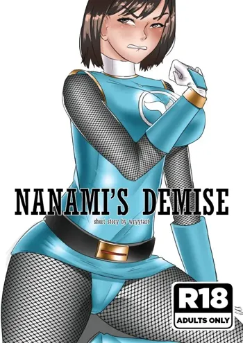 Nanami's Demise, English