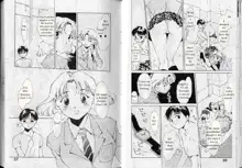 Mizu no Yuuwaku 1, English