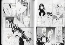 Mizu no Yuuwaku 1, English