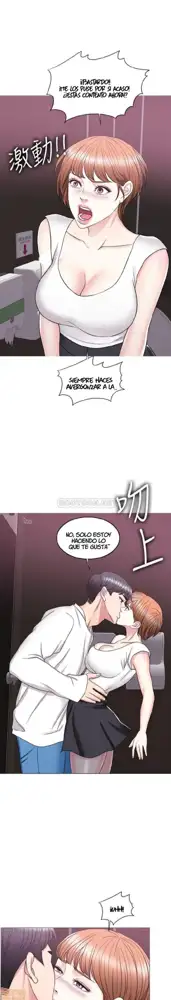 Swimpool | I Is it okay to get wet? Ch. 1~54, Español