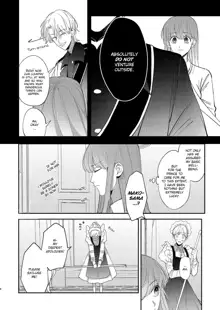 Yandere Ouji ga Shachiku Onna no Watashi o Hanasanai | The Yandere Prince Won't Let Me Slip Away, English