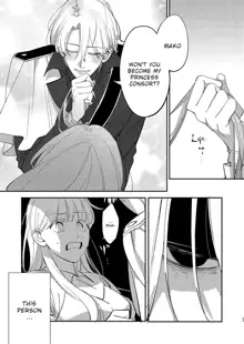 Yandere Ouji ga Shachiku Onna no Watashi o Hanasanai | The Yandere Prince Won't Let Me Slip Away, English