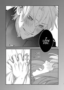 Yandere Ouji ga Shachiku Onna no Watashi o Hanasanai | The Yandere Prince Won't Let Me Slip Away, English