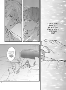 Yandere Ouji ga Shachiku Onna no Watashi o Hanasanai | The Yandere Prince Won't Let Me Slip Away 2, English