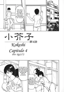 Kokeshi Ch. 4, Español