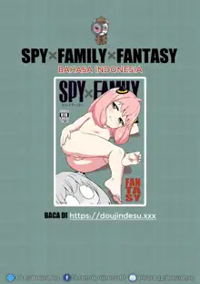 SPY x FAMILY x FANTASY, English