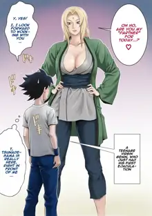 Akogare no Tsunade-sama to Aka-chan o Tsukurou | I yearn to make a baby with Tsunade-sama, English