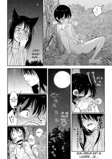 Hatsujou to Choukyou no Aida Saishuuwa | During Mating and Training Ch. 1, Français