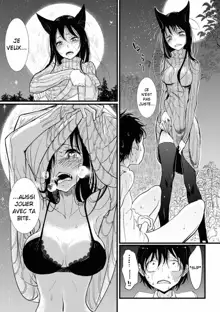 Hatsujou to Choukyou no Aida Saishuuwa | During Mating and Training Ch. 1, Français