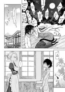 Hatsujou to Choukyou no Aida Saishuuwa | During Mating and Training Ch. 1, Français