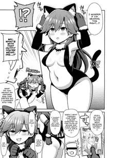 Mesugaki Nanka ni Zettai Makenai!!, English