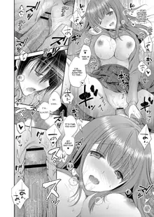 Suki na Ko no Onee-san | The Older Sister of the Girl That I Like Ch1+2, English