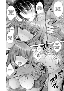 Suki na Ko no Onee-san | The Older Sister of the Girl That I Like Ch1+2, English