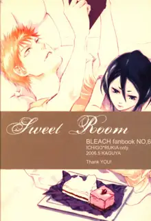 Sweet Room., 日本語