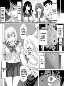 Galge no Shujinkou no you na Motemote Danshi ga Locker no Juunin ni Naru Made + Omake, Русский