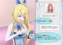 ミライアカリに催眠術をかけてみた結果ｗｗｗｗｗｗｗ, 日本語