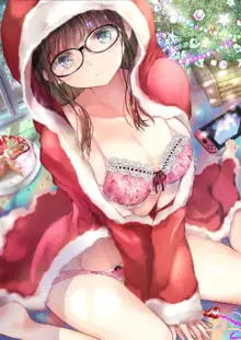 クリスマス×幼馴染み, 日本語