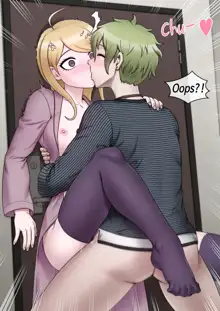 Kaede Akamatsu (decensored), English