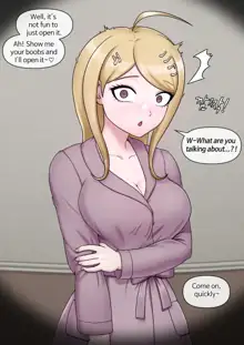 Kaede Akamatsu (decensored), English