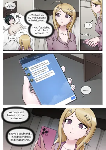 Kaede Akamatsu (decensored)