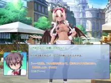 魔淫母アマリスが子宮でやさしく堕としてくれる, 日本語