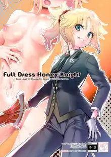 Full Dress Honey Knight -Kizuna10+ no Mor-san to Eirei Seisou-, Français